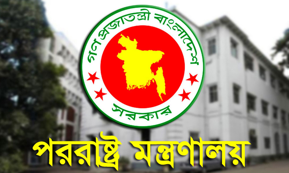 শেখ হাসিনা ও আসাদুজ্জামান খান কামালকে ফেরত পাঠাতে ভারতের প্রতি বাংলাদেশের আহ্বান