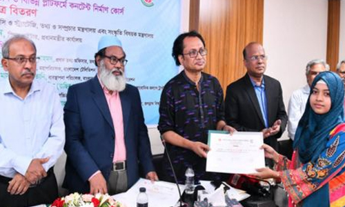 তরুণরাই আগামী দিনে দেশের চলচ্চিত্র, টেলিভিশন ও ডিজিটাল কনটেন্টকে আন্তর্জাতিক পর্যায়ে নতুন উচ্চতায় নিয়ে যাবে-ডাঃ জাহেদ উর রহমান