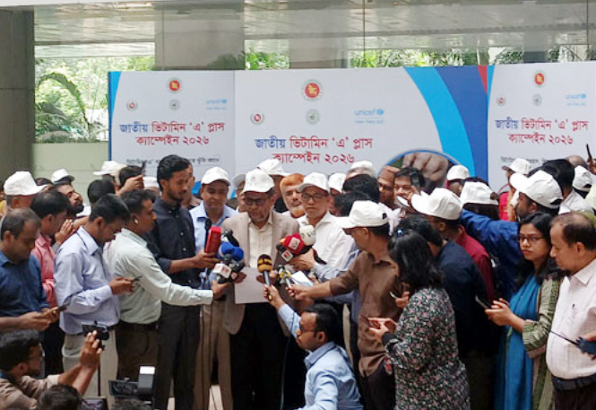 জাতীয় ভিটামিন ‘এ’ প্লাস ক্যাম্পেইনের উদ্বোধন করেছেন স্বাস্থ্যমন্ত্রী